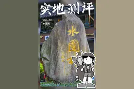 深圳这个600年历史的古村，变成“网红村”了？图片