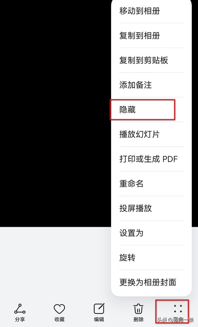 华为手机如何隐藏视频和照片,抖音上很火的10个华为手机隐藏技巧,别说
