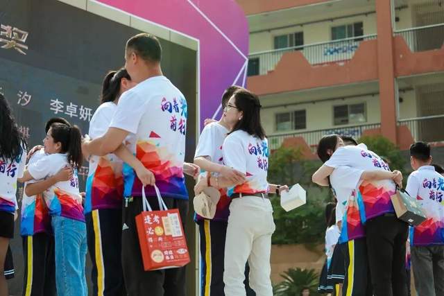 四川省民生研究会新媒体中心-官网