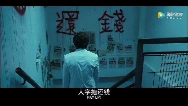 网贷逾期一年多现在想还，催收公司被治理后,越来越多的人开始不还钱了 配图05