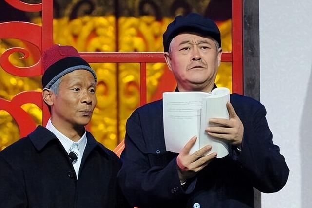 赵本山老婆葛淑珍 赵本山老婆葛淑珍简历(图2)