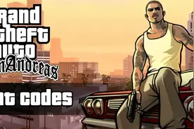 GTASA/GTA圣安地列斯作弊码（PC）图片