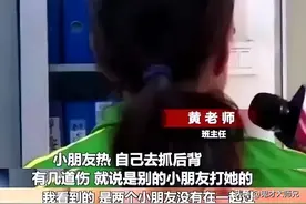 惯子如杀子！被惯坏的孩子往往有这3种表现，家长千万别不当回事图片