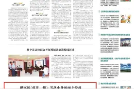 现实版《孤注一掷》：岑巩小伙的缅北惊魂图片