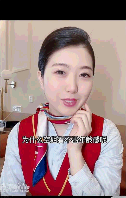 月销上百万GMV破亿,抖音护肤黑马这个打法有点野