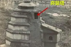 晚清时期的婴儿塔，究竟有多残忍？是封建背景下婴儿们的屠宰场图片