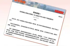 “黄体破裂”到底有多可怕？漫画解惑，希望所有女生都能正确对待图片