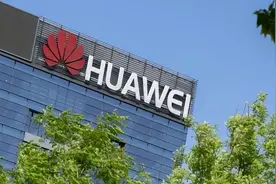 华为公布成果！两大武器给美国一个下马威，美媒：一切都结束了图片