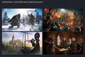 《刺客信条：英灵殿》在 Steam 平台发售，折后价 98 元图片