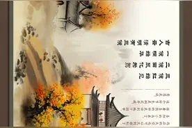 【网络中国节】清明节，我们用AI绘制了一副长卷图片