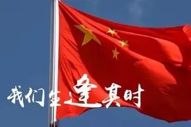 无愧时代！高考作文参考范文《论生逢其时》图片