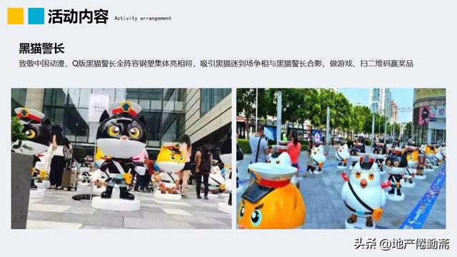 �ز���Ŀ��������ڻ�߻������������������ȡ��