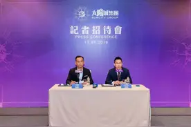 一年投注额超万亿？澳门大亨洗米华被控涉嫌非法赌博：上市公司卷入图片