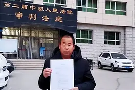 2019年入狱12年的李建功获无罪，狱中被狱友殴打，伤痕仍清晰可见图片