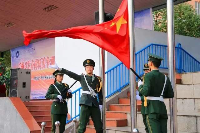 四川省民生研究会新媒体中心-官网