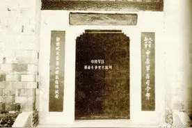 中原突围中鲜为人知的一支特殊队伍——干部旅图片