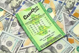 退休工人机选中1.36亿彩票大奖 尖叫声持续很久图片