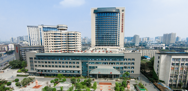 中央确定由四川省建设4大国家区域医疗中心，并援建海南福建西藏
