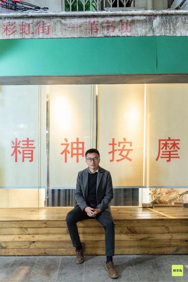 谁，是新四川人（三）