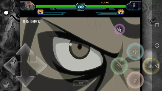 刚做了死神VS火影的统计，一起来看看吧