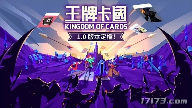 分红千万后《逆水寒》再开福利特区；八大网游国庆前疯狂上新！