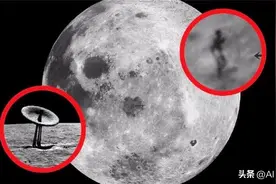 外星人隐藏在月球背面？NASA登月后发现惊人真相图片