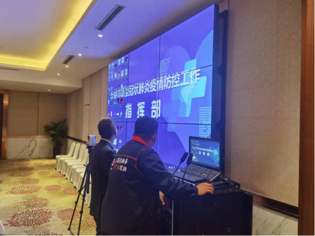 中国电信吉林长春分公司搭起“数智”战疫连心桥