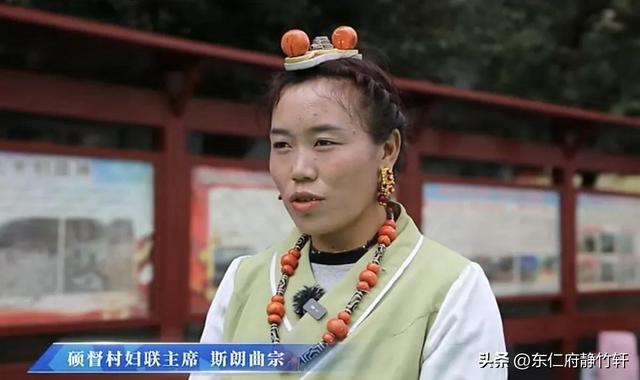 西安鄠邑区炉客后裔赴西藏洛隆硕督参加民族团结文化交流活动举行