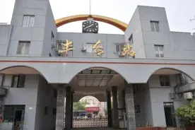 来看下吧，北京这座新改建好的火车站，一跃成为亚洲最大火车站图片
