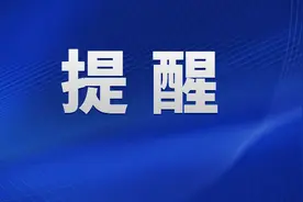 “一类银行卡”和“二类银行卡”有啥区别？图片