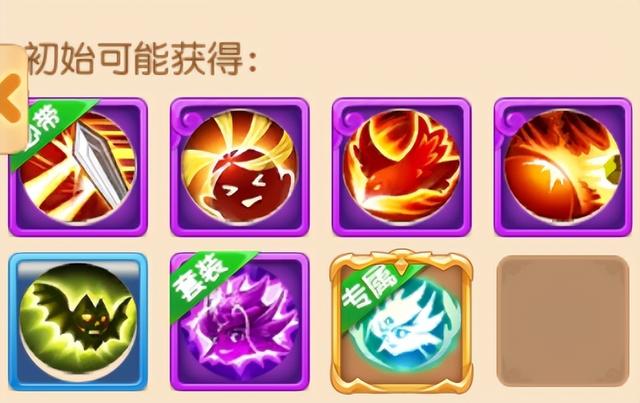 梦幻西游手游：勇武最强攻宠？红鲤另类打造，直接颠覆当前格局