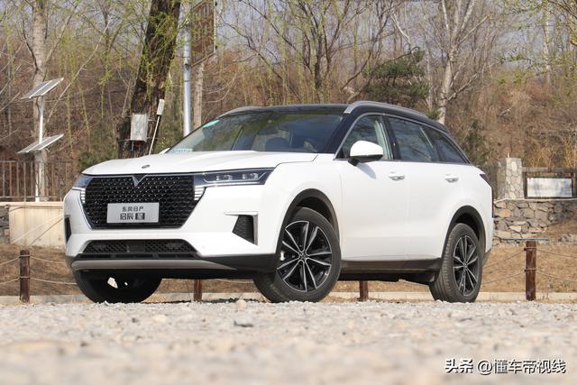 新车 | 售12.66万元起，1.5T+7DCT/配女王副驾，试驾新款启辰星