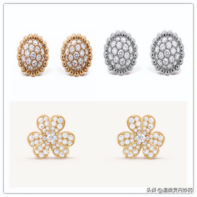 ����ű���Van Cleef & Arpels������ϵ���б��������ļ���