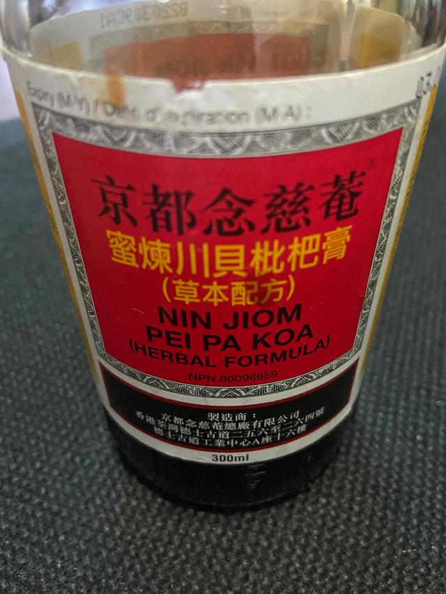我与新冠病毒的较量