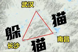 地理：武汉-长沙-南昌“铁三角”，被一座大山挡了图片