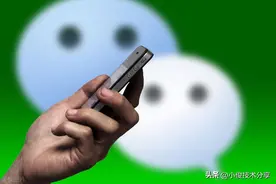 用微信发新年好，教你一招，再也不用去复制转发别人的，简单实用图片