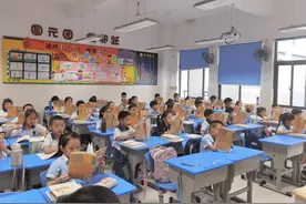 西安小学2023年排名前50名图片