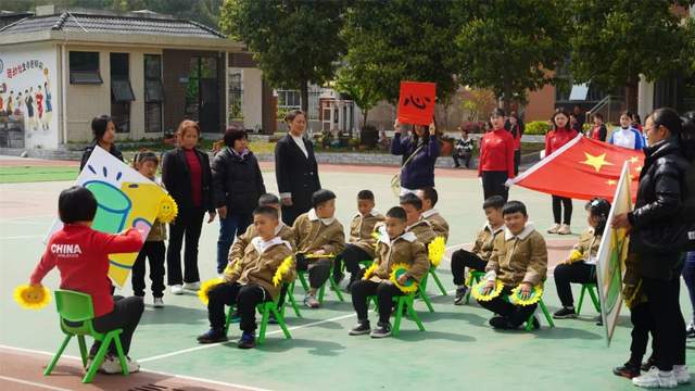 四川省民生研究会新媒体中心-官网