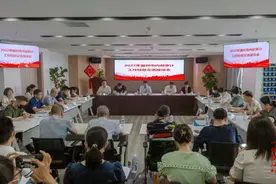 今天，这场全市重要会议在台江召开图片
