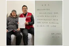 保障用户正常收看收听广播电视节目安康广电网络六项服务暖民心图片
