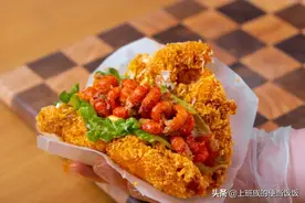 肯德基小龙虾塔可！在家做居然这么简单图片