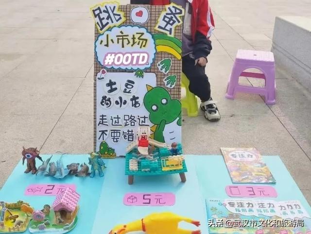 “五·一”周边游去哪儿嗨?来紫薇都市田园过花漾劳动节!五大活动惊“夏”不断!