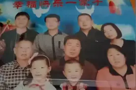 【最美家庭】心间蕴真爱 平凡见真情图片