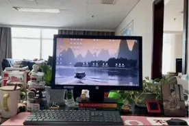 事业单位考试，公共基础知识怎么复习？图片