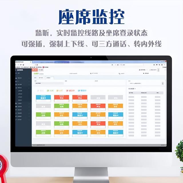 绰绰