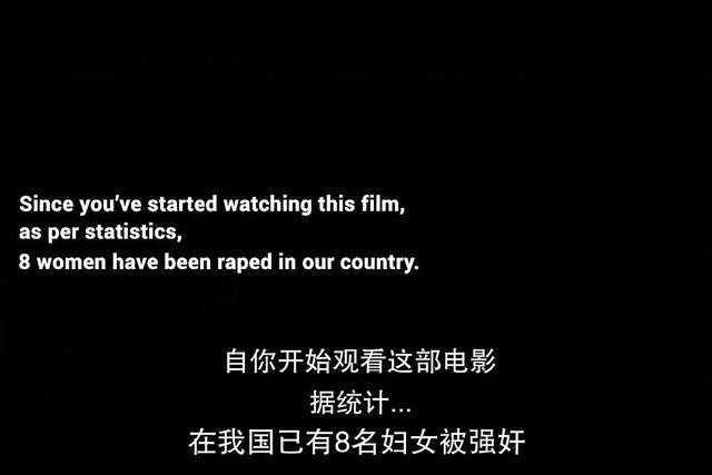 尺度大到被限制，却依旧席卷全中国，矛头直指歧视，讽刺拉满