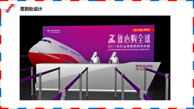 ����ȫ�򹺶���������߻�ʵ�ٷ���