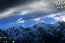 你知道什么是山南藏医药浴法吗？它有哪些神奇功效？图片