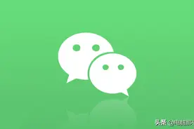 微信8.0.30正式发布，7大新功能！这类手机将无法更新图片