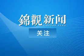 全面回归“7元时代”！今晚成都油价这样变图片